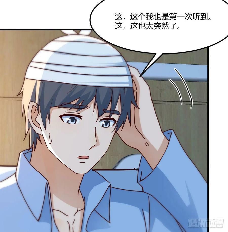 会幸福吗？49
