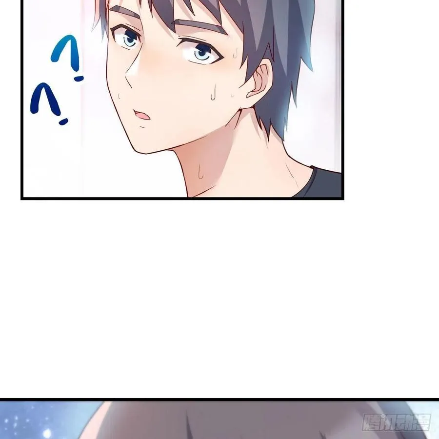 秘密 244