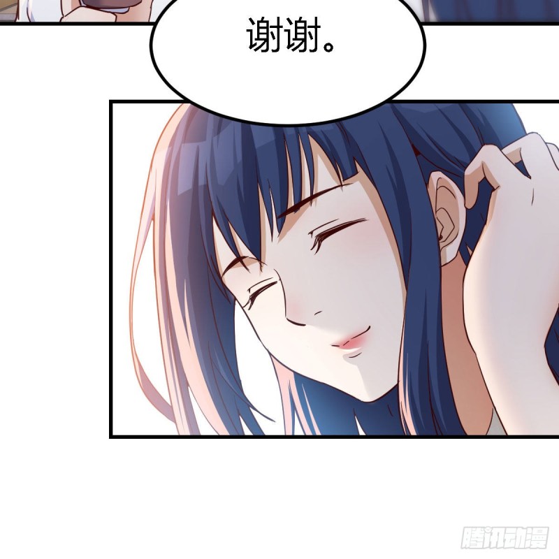 姐姐的时间22