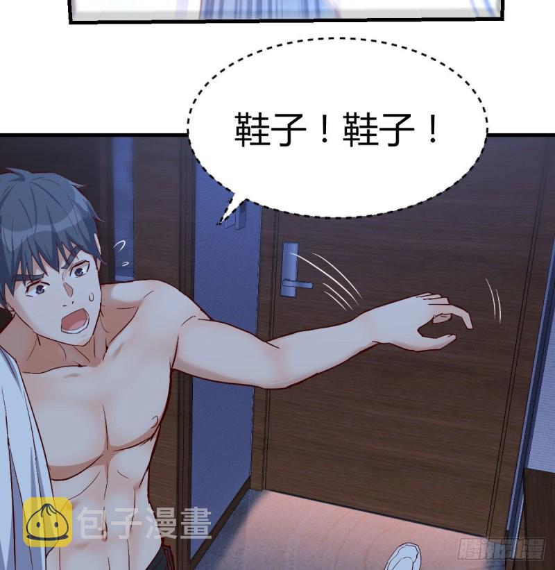 小心脏吃不消58