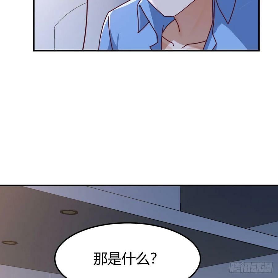 BOSS订婚了？17