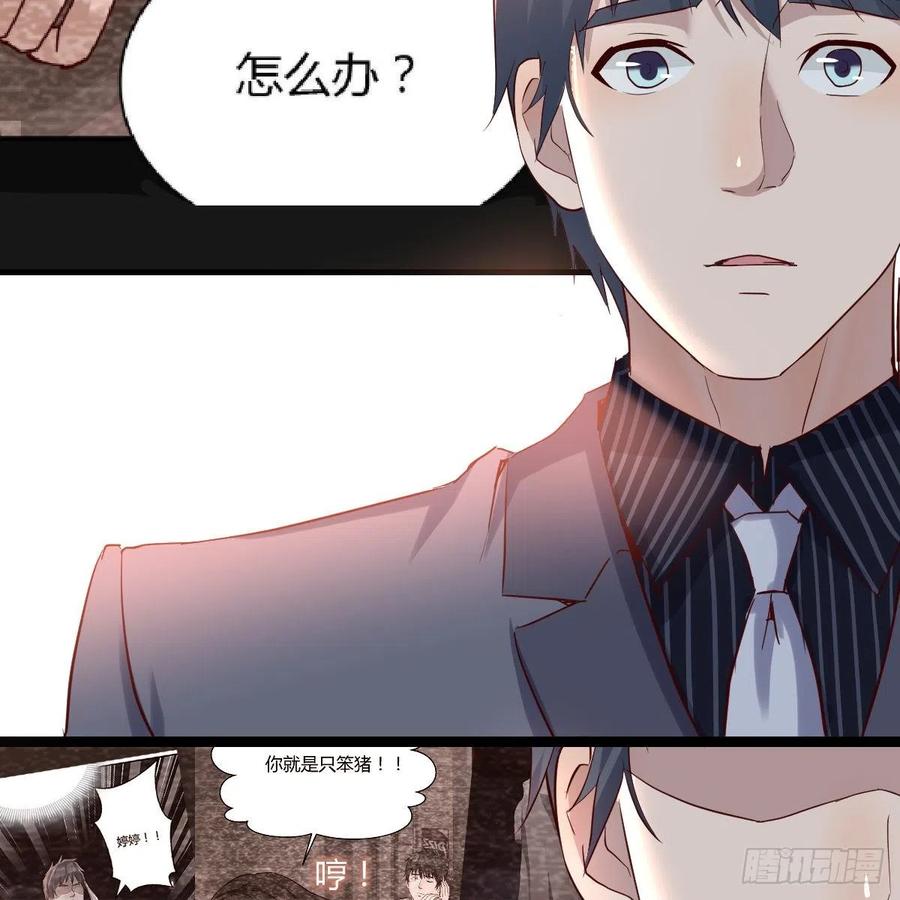 连更第七天！11