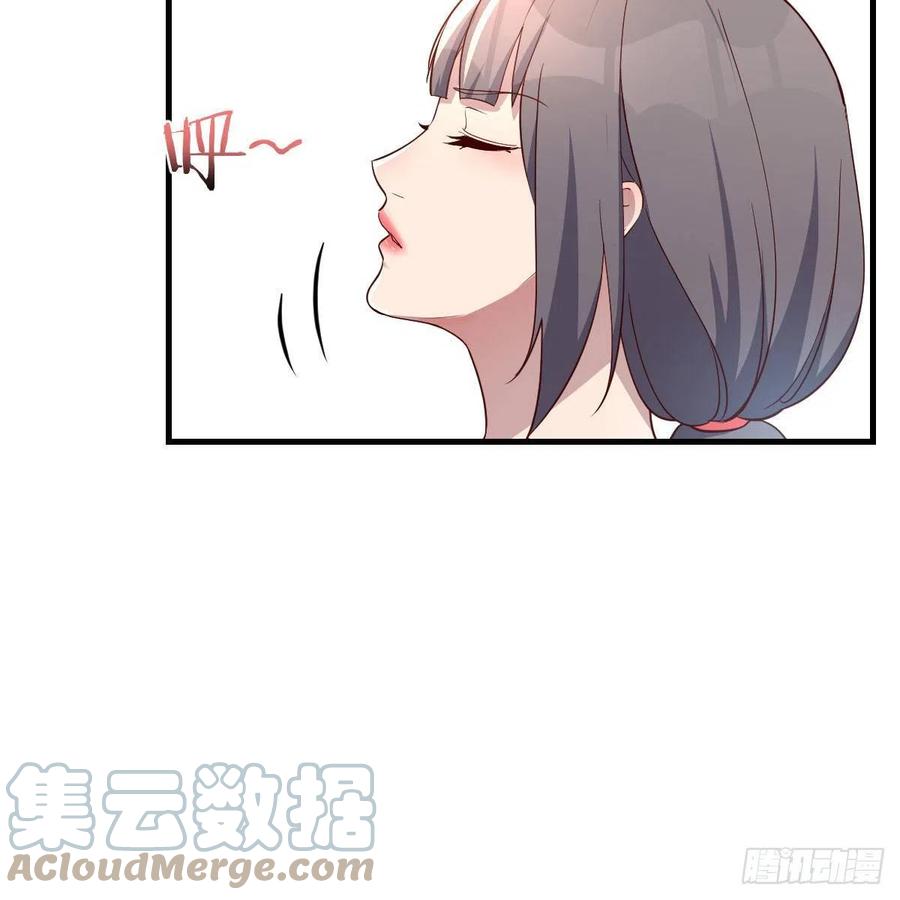 橡皮糖33