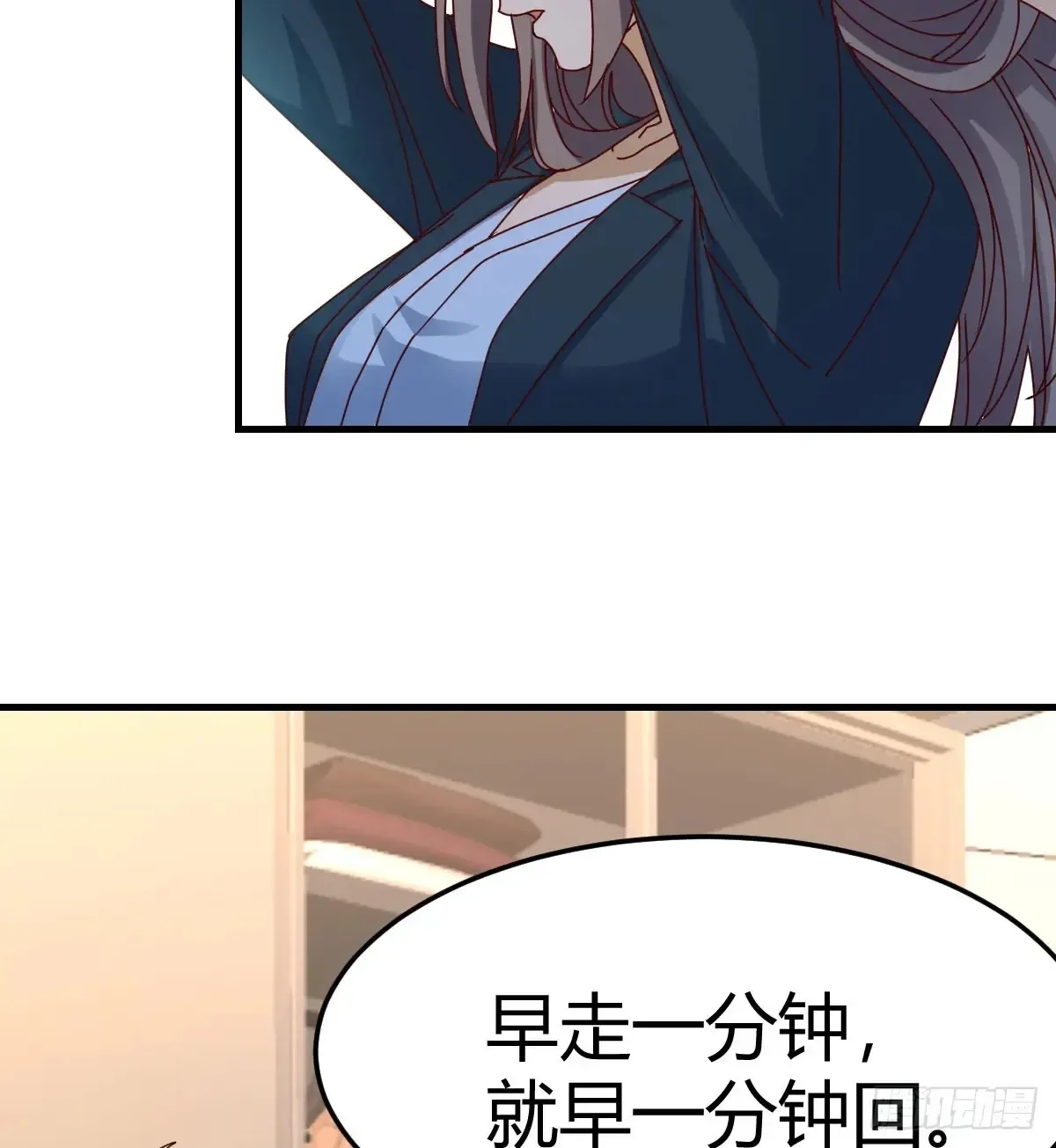 熟能生巧69