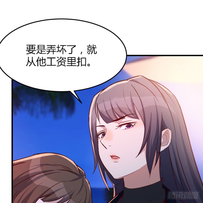 凑桌麻将27