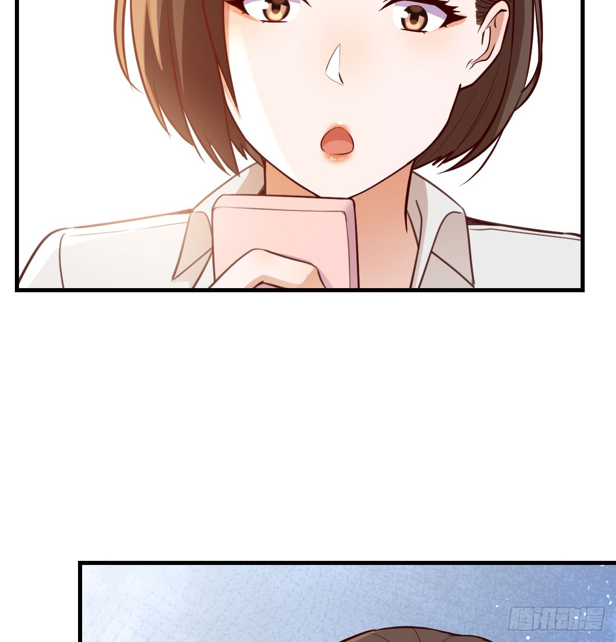 姐姐的心事62