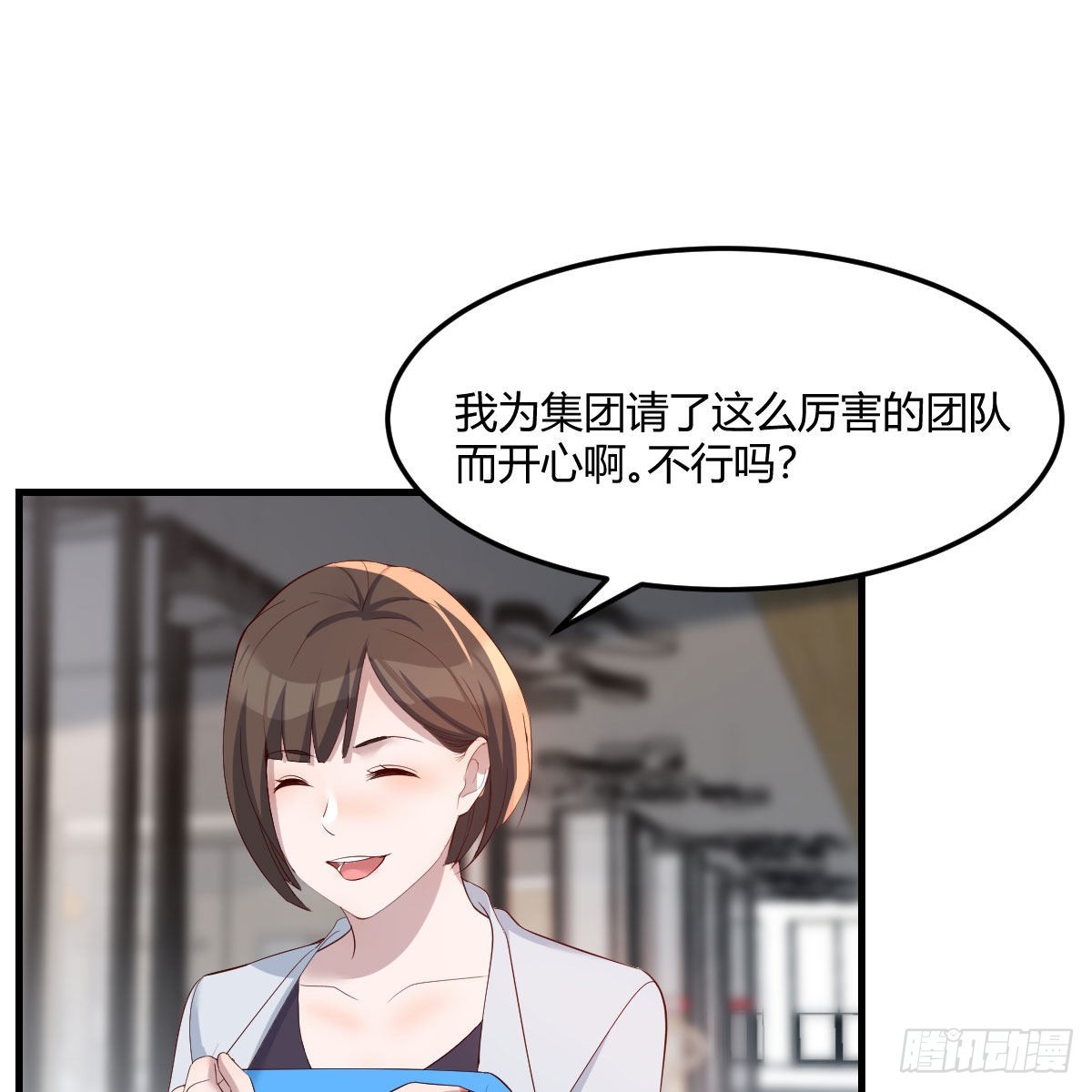 高手过招24