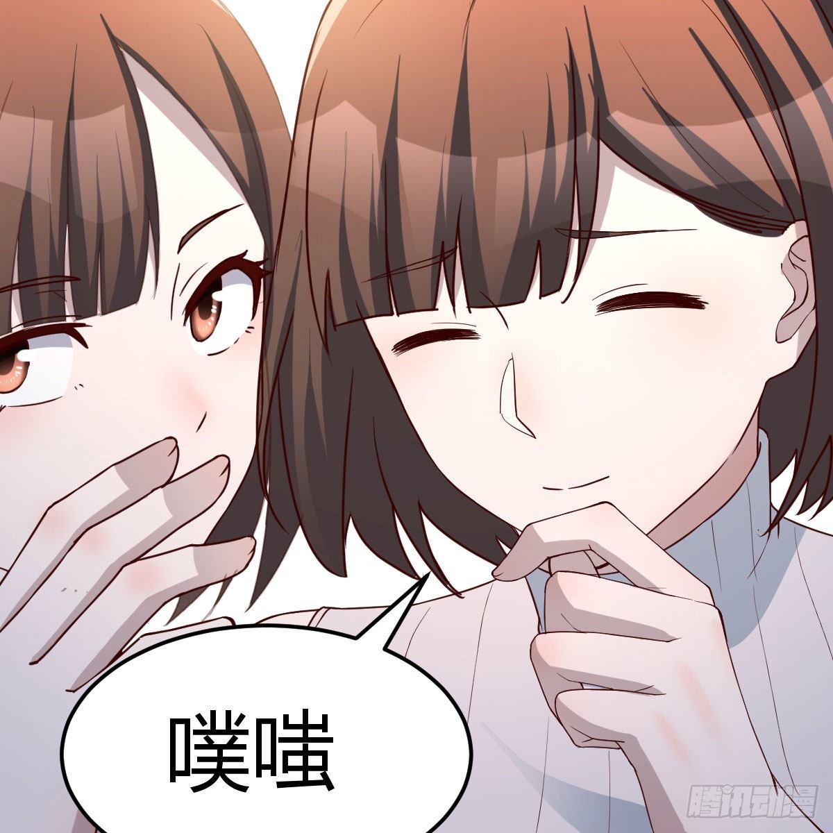 三个女人一台戏65