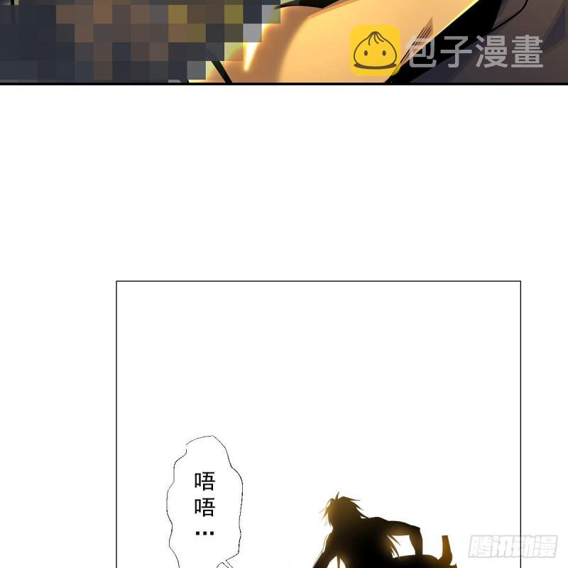 吹啤酒的情要还的121