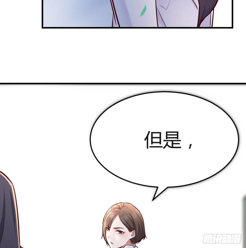 乱撒狗粮14