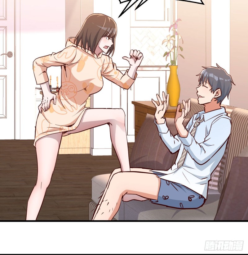 原来有两次38