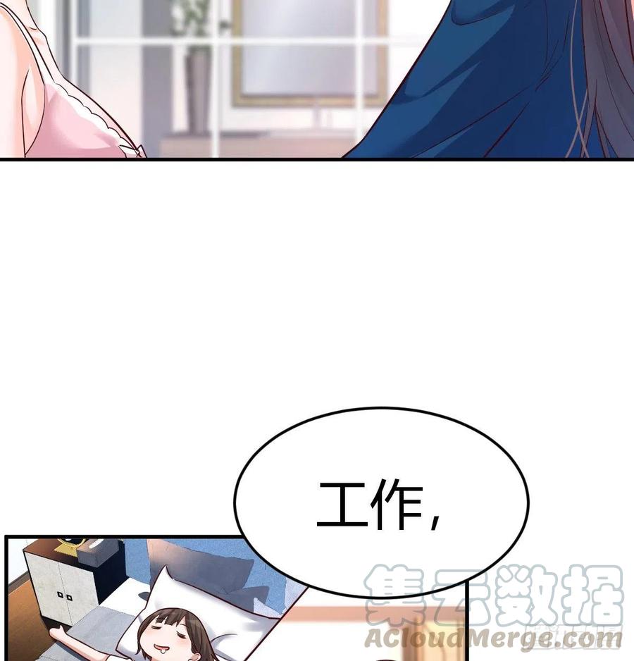 连更第十一天!45