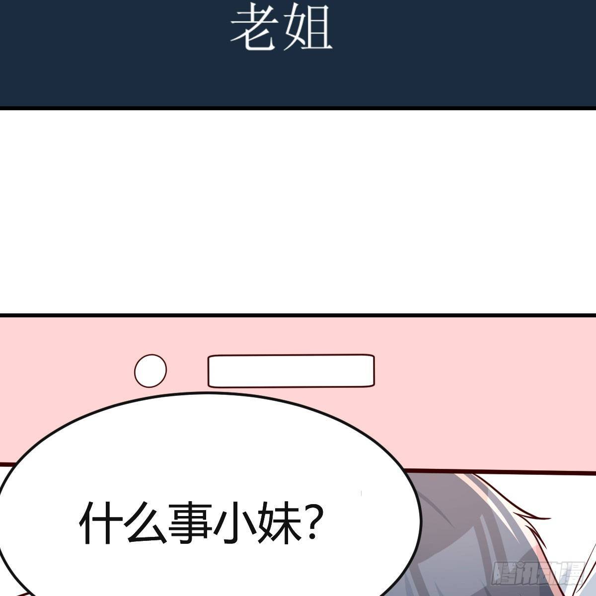 不如一起加入42