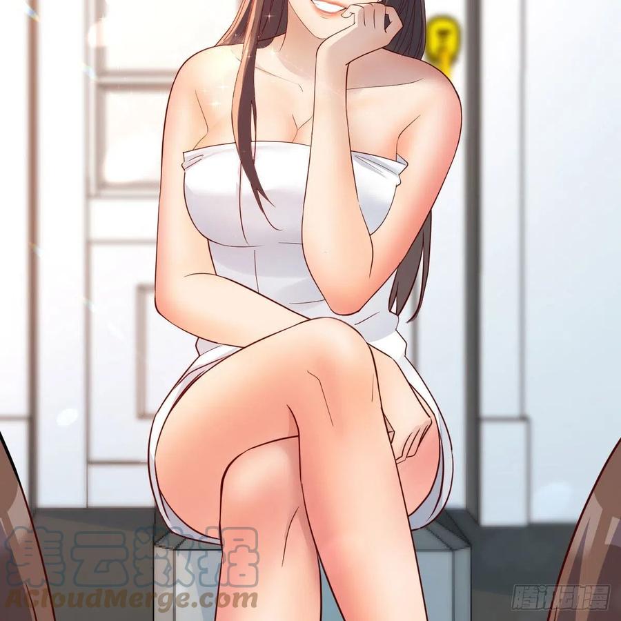 坦诚相对3