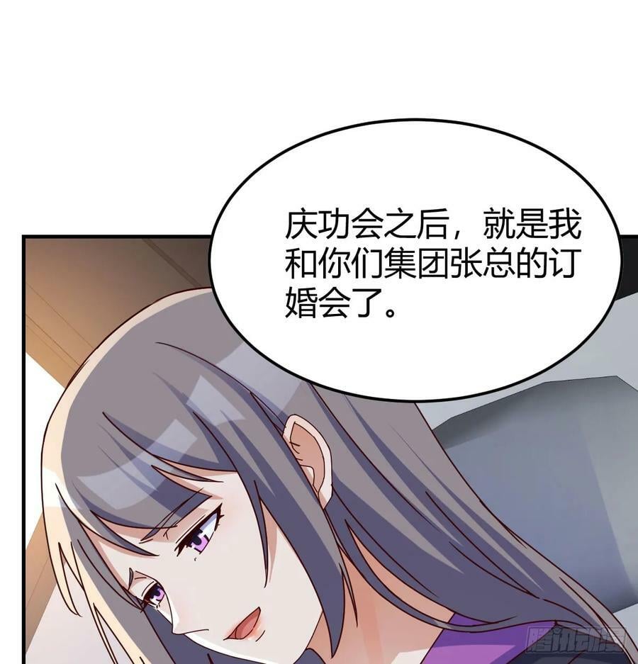 无法接受47