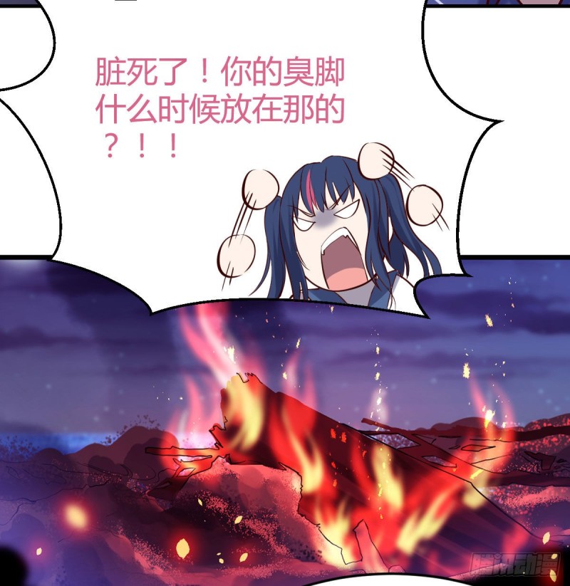 boss的觉察55