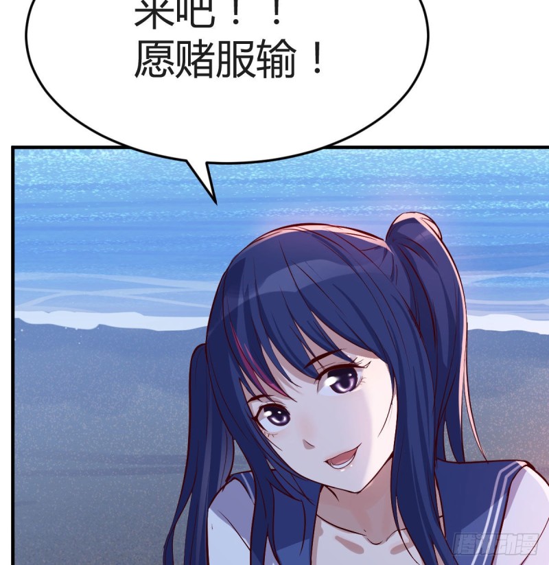 年轻人不讲套路32