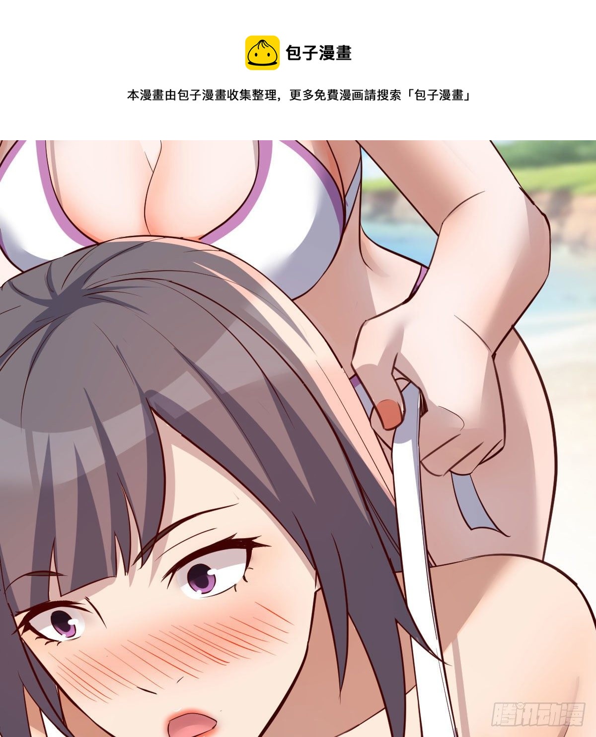 目标：人工岛特训0240