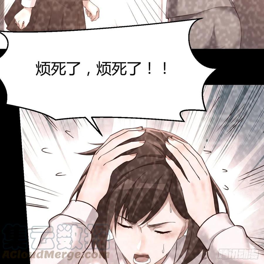 连更第七天！36