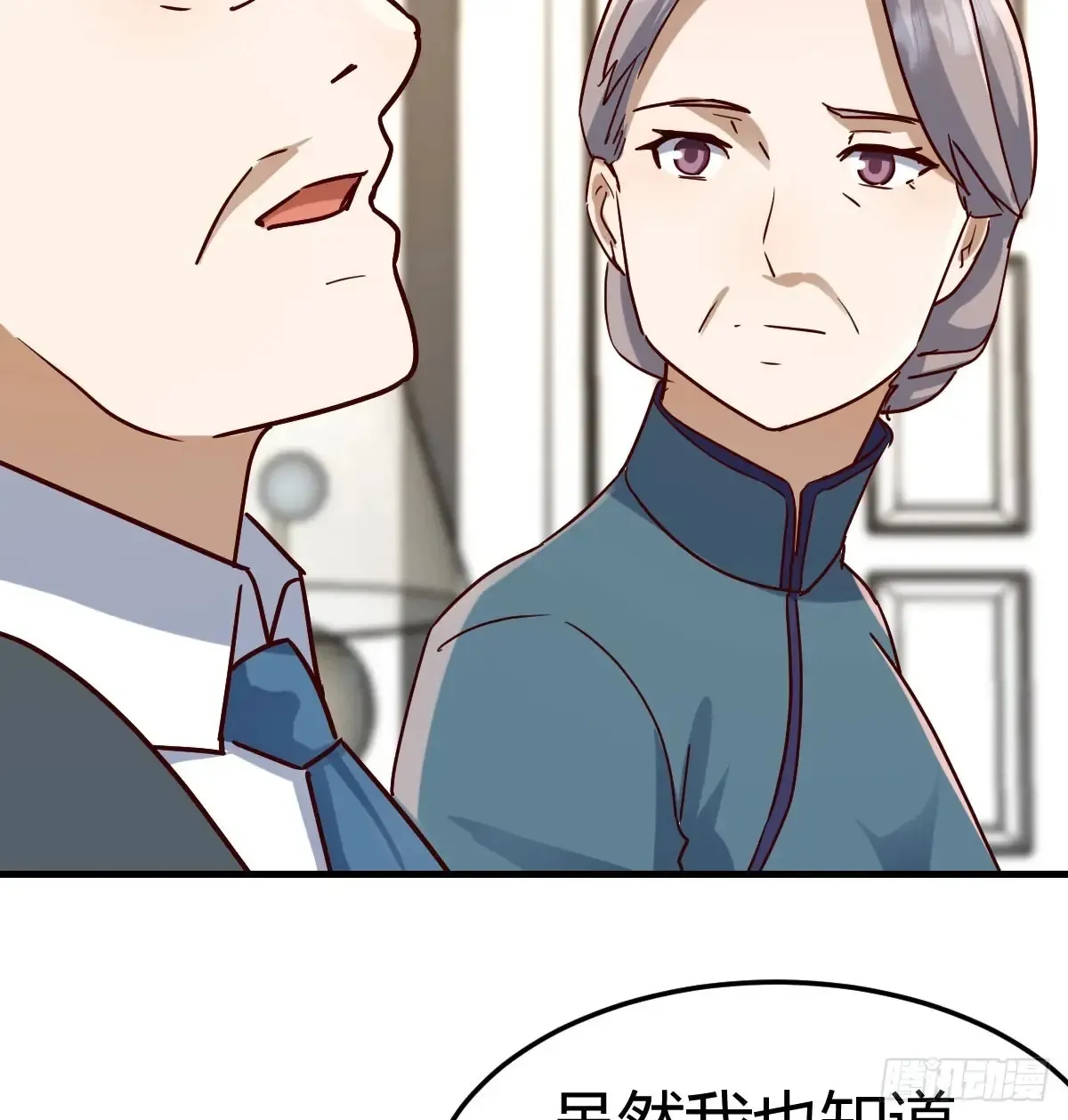 熟能生巧50