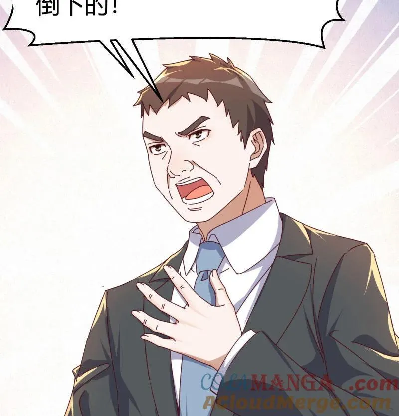 下定决心6