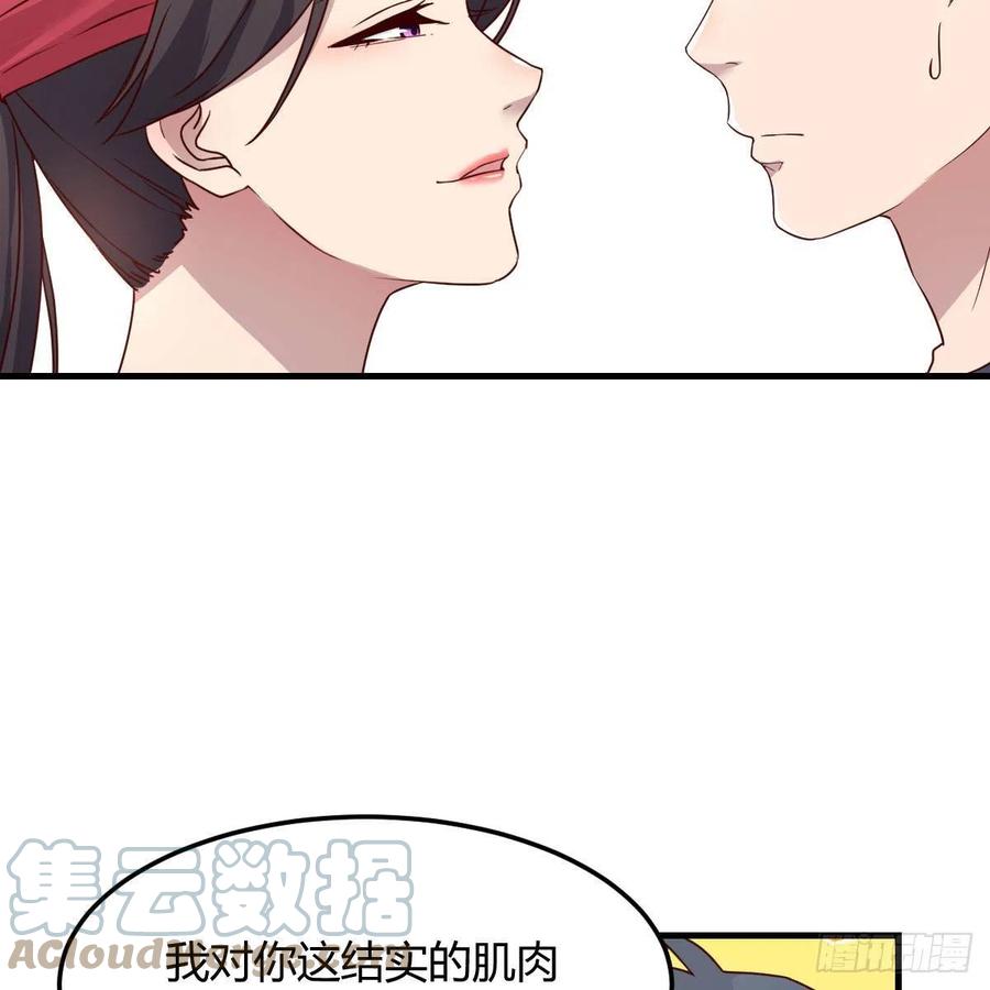 橡皮糖15