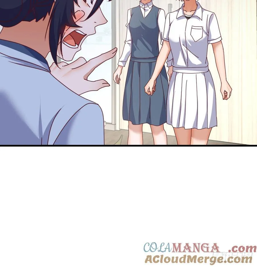 守护42