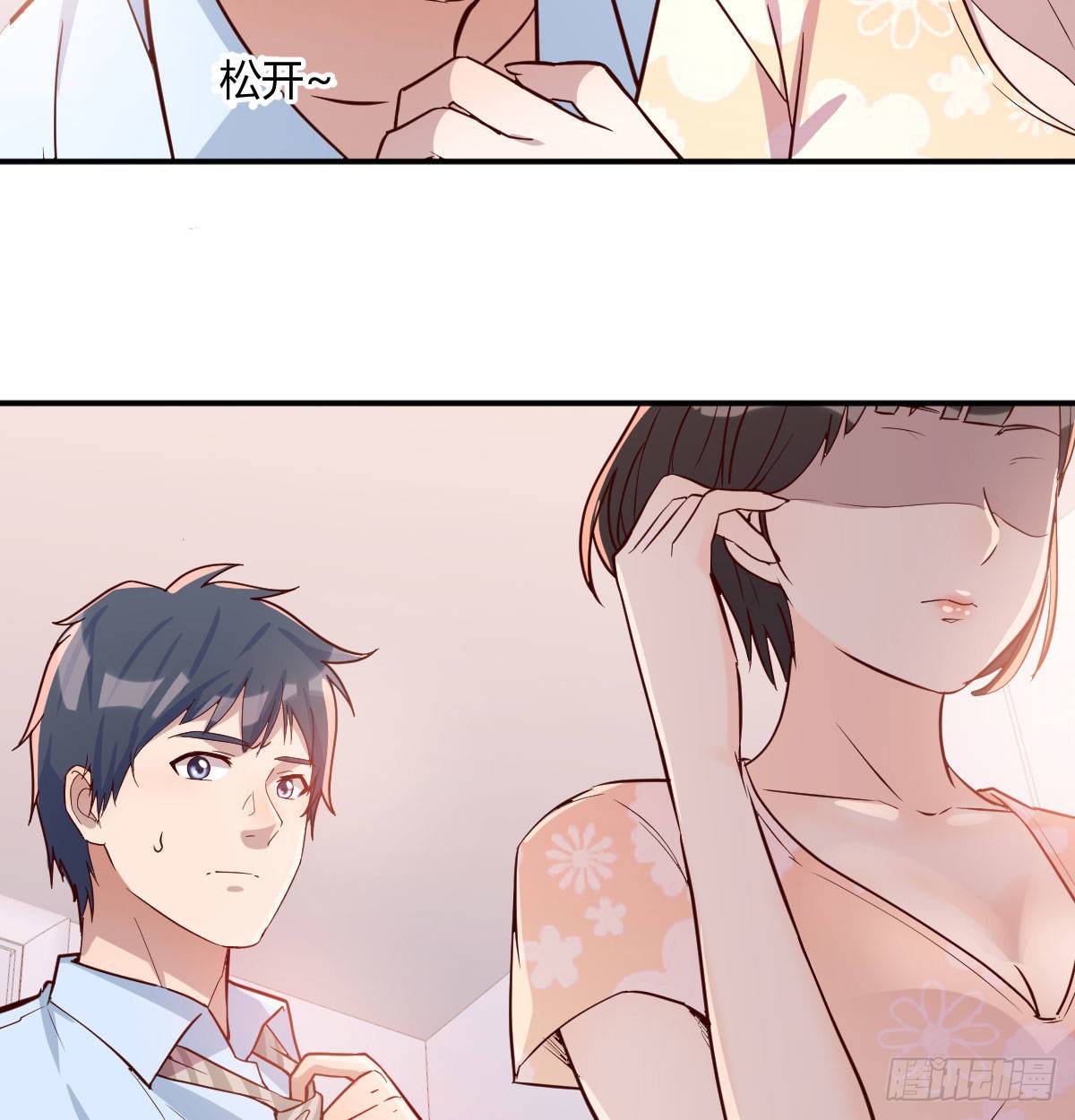 回家以后44
