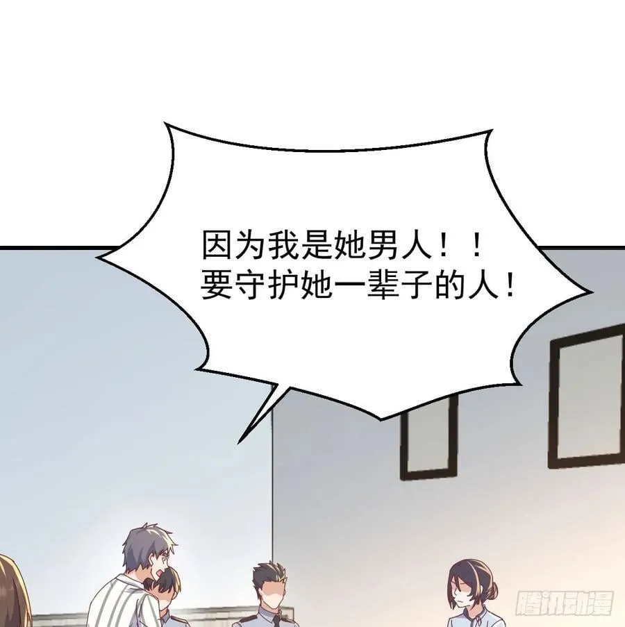 不再害怕1