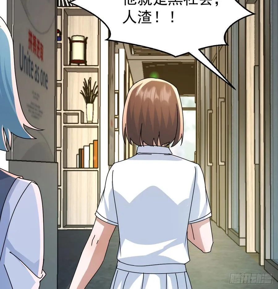 守护16
