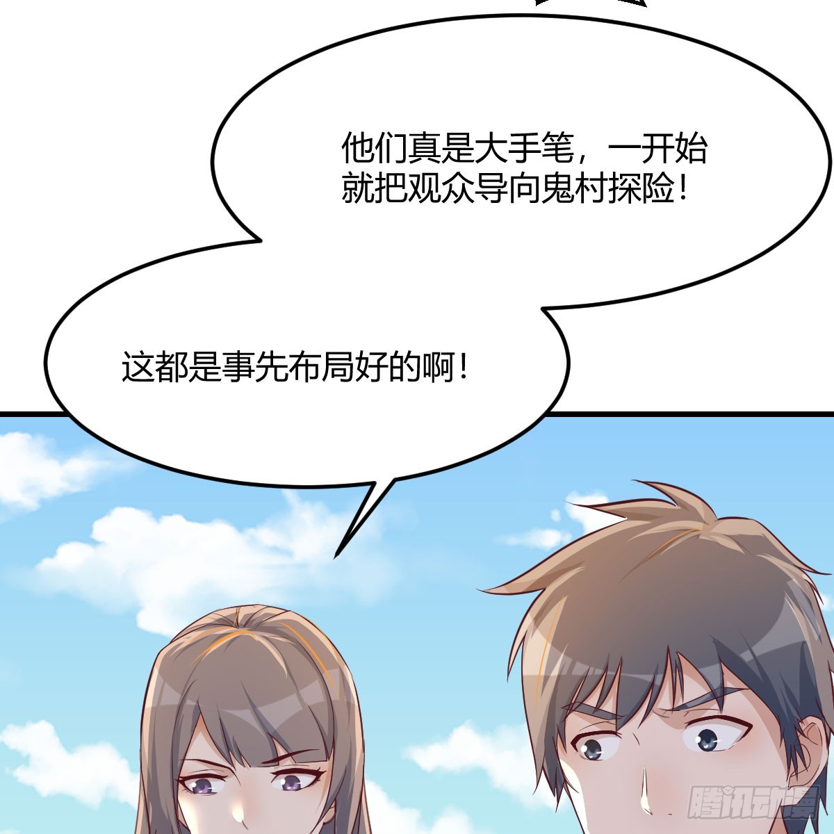 启动新方案34