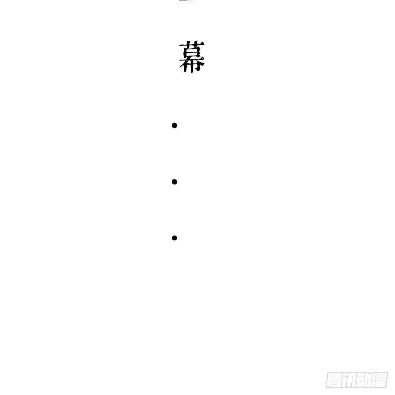 吹啤酒的情要还的119