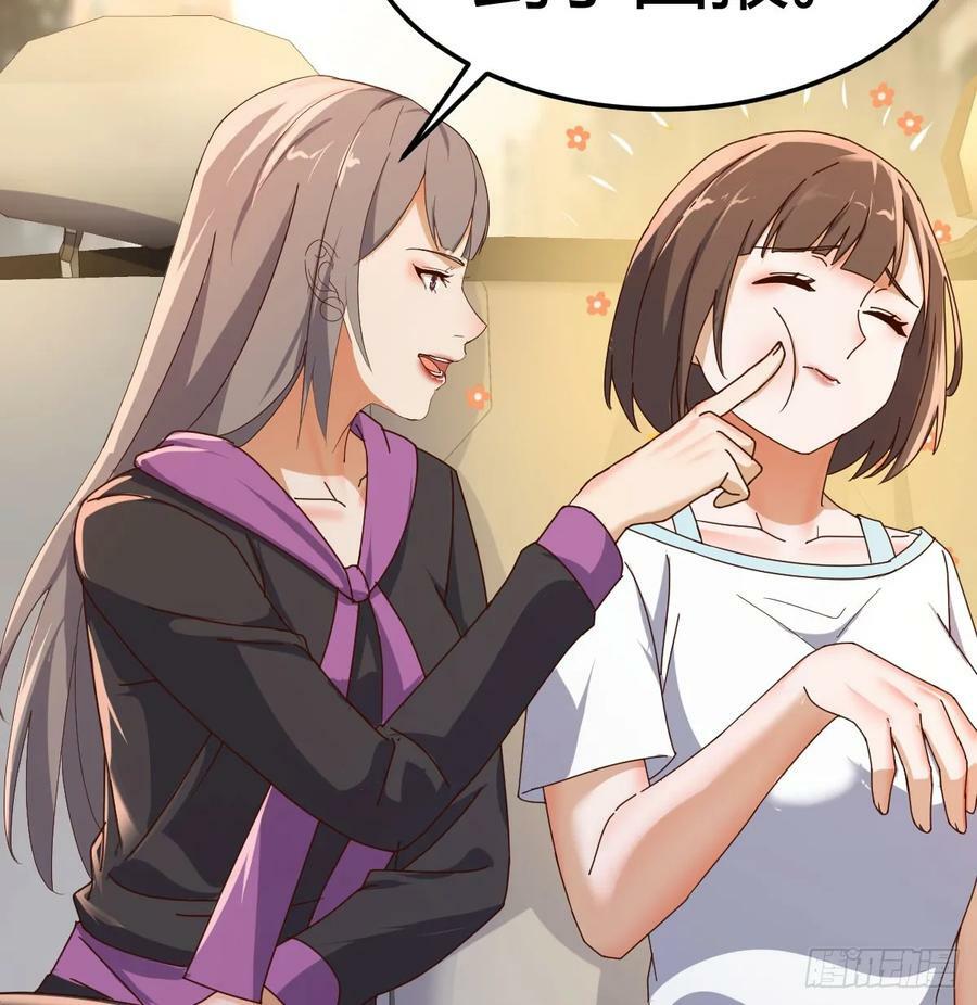 无法接受38