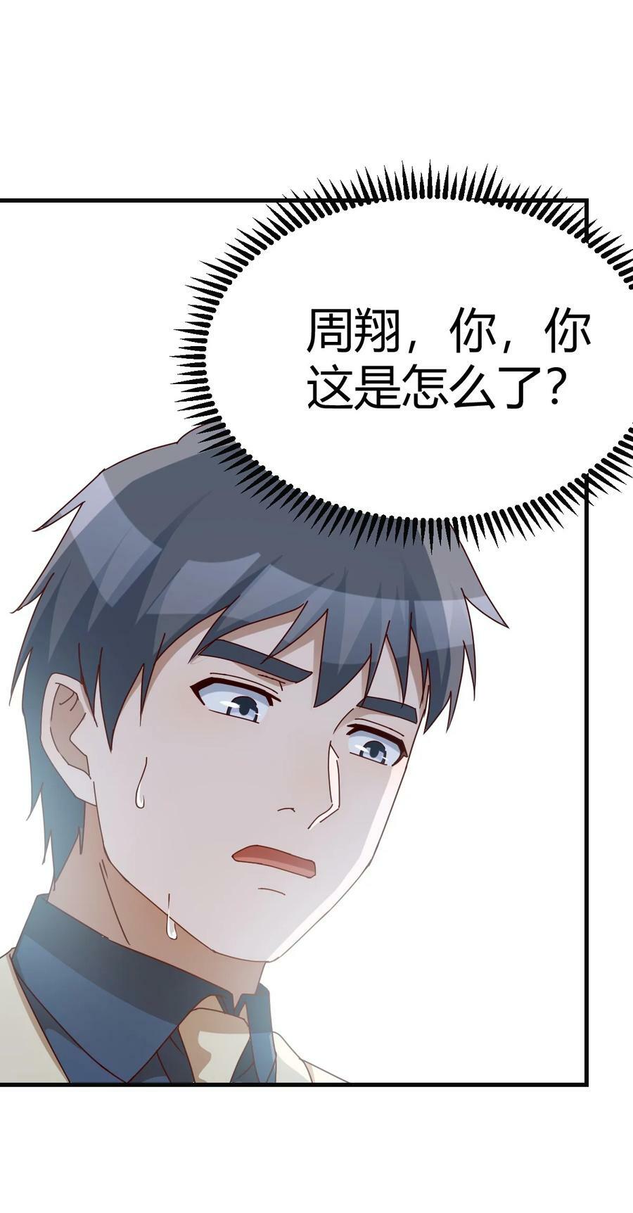 286 合照9