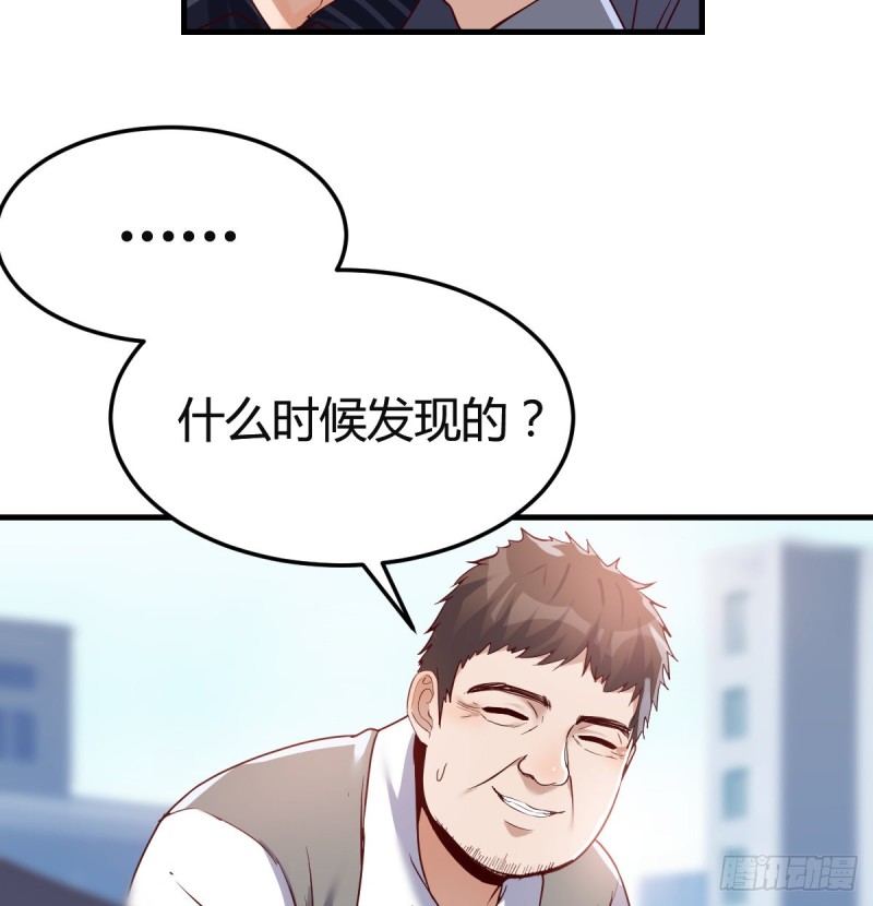 向前看看35