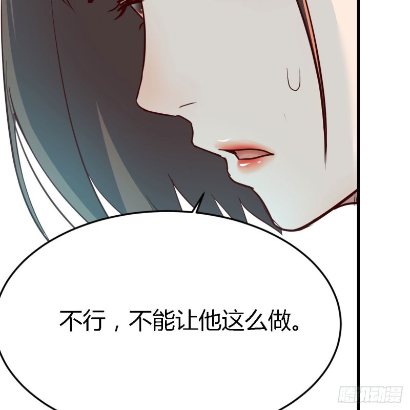 连更第十八天！60
