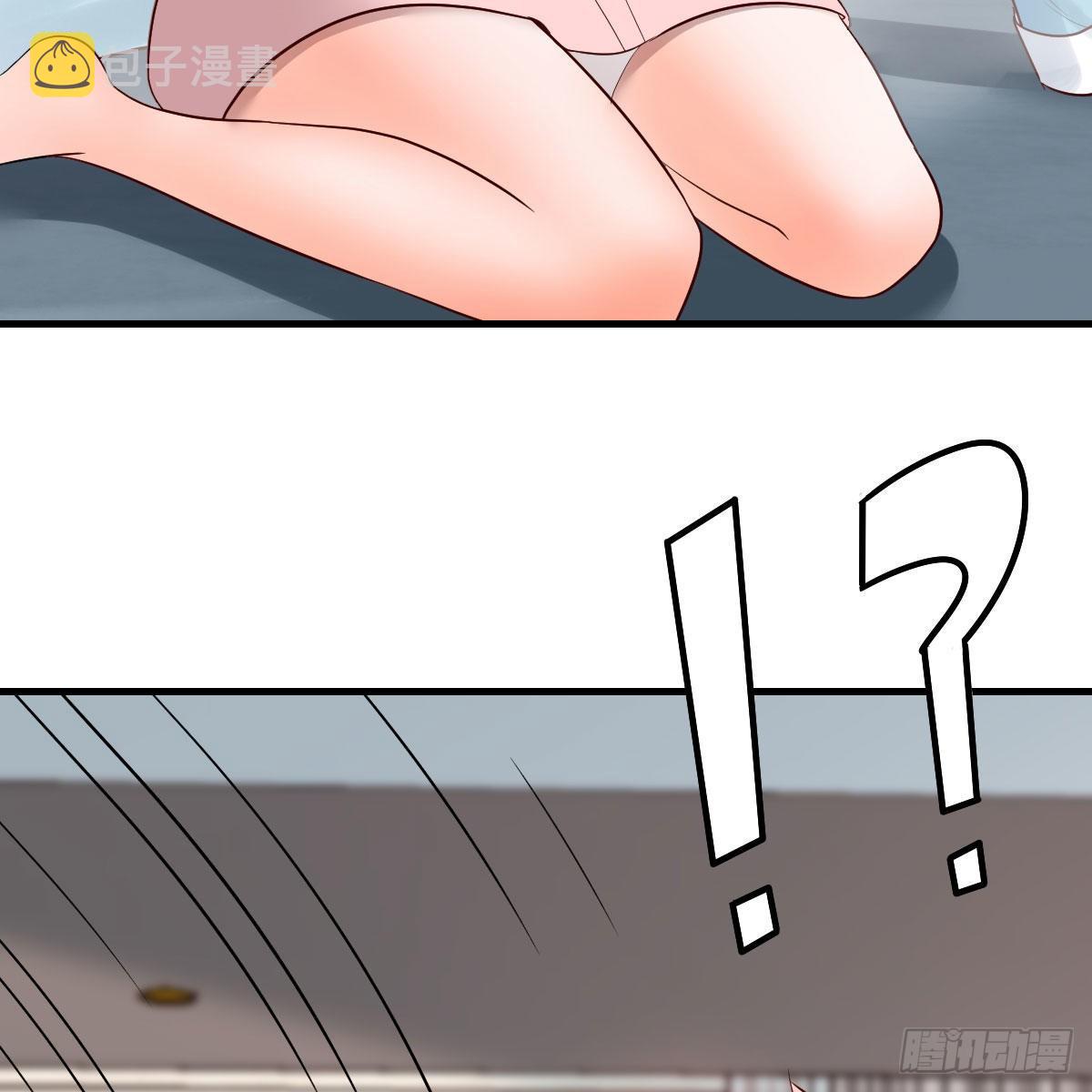 不要乱动！63