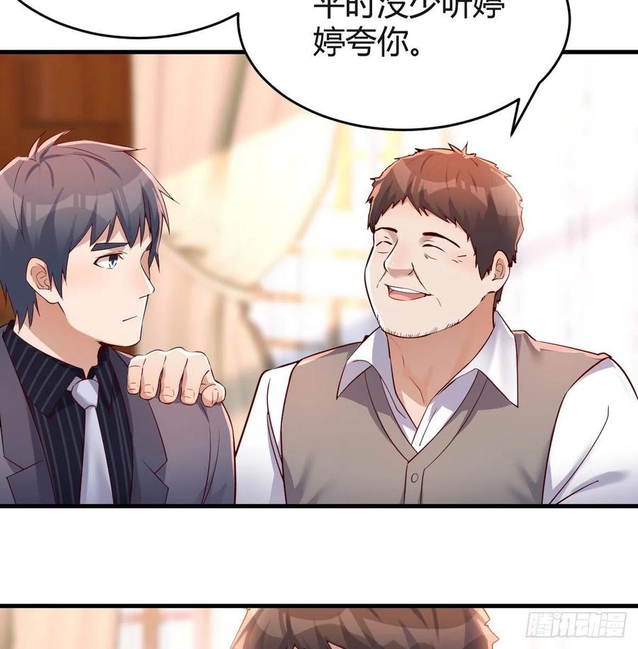 直奔主题2