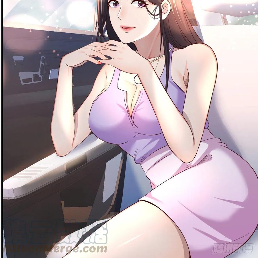 连更第三天39