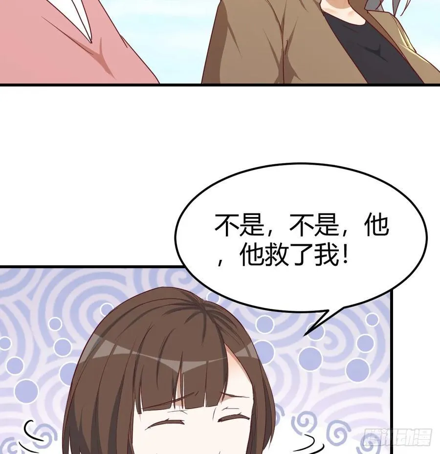 初遇46