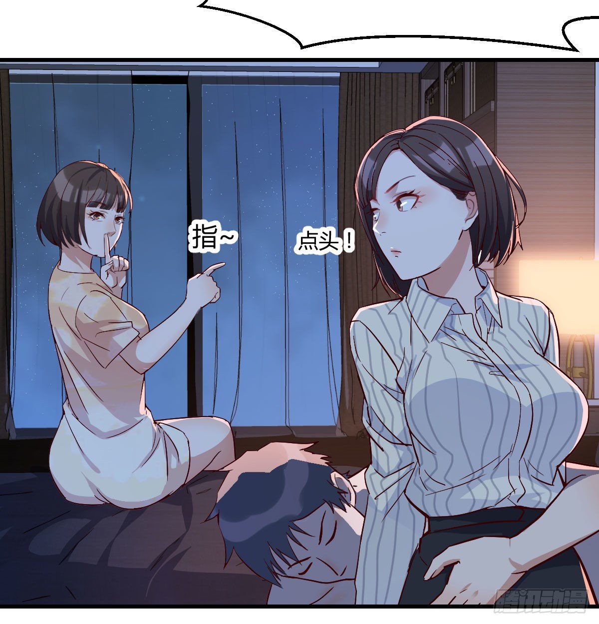 装傻的智慧40
