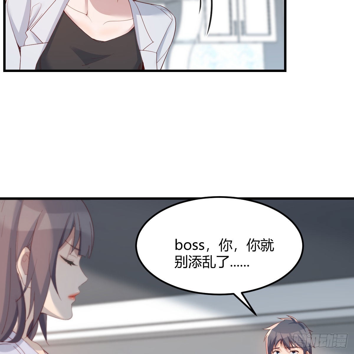 大战三百回合25