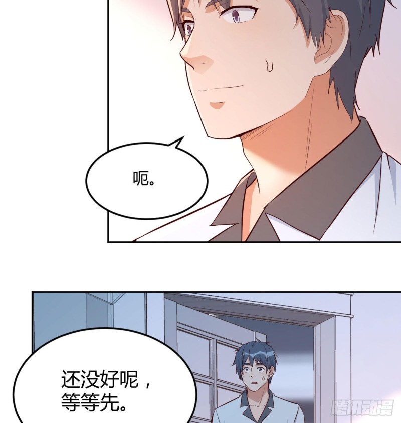 挥之不去的梦57
