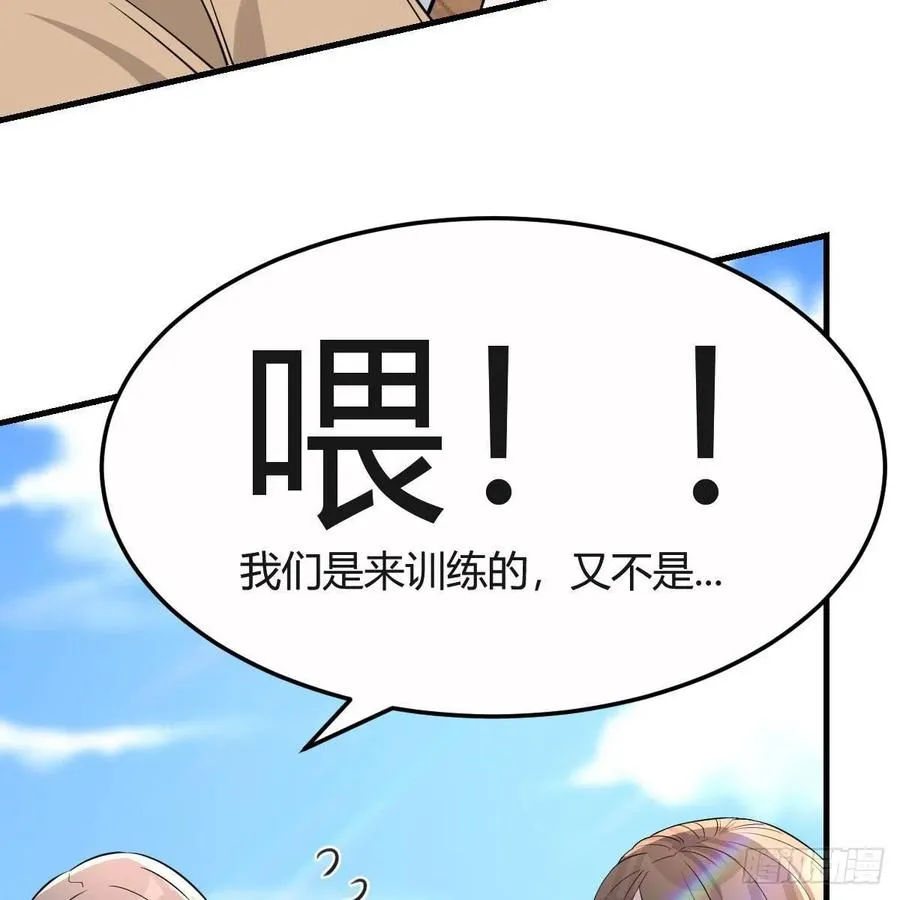 连更第三天 534