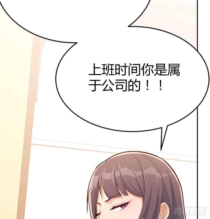 这个外卖不好吃26
