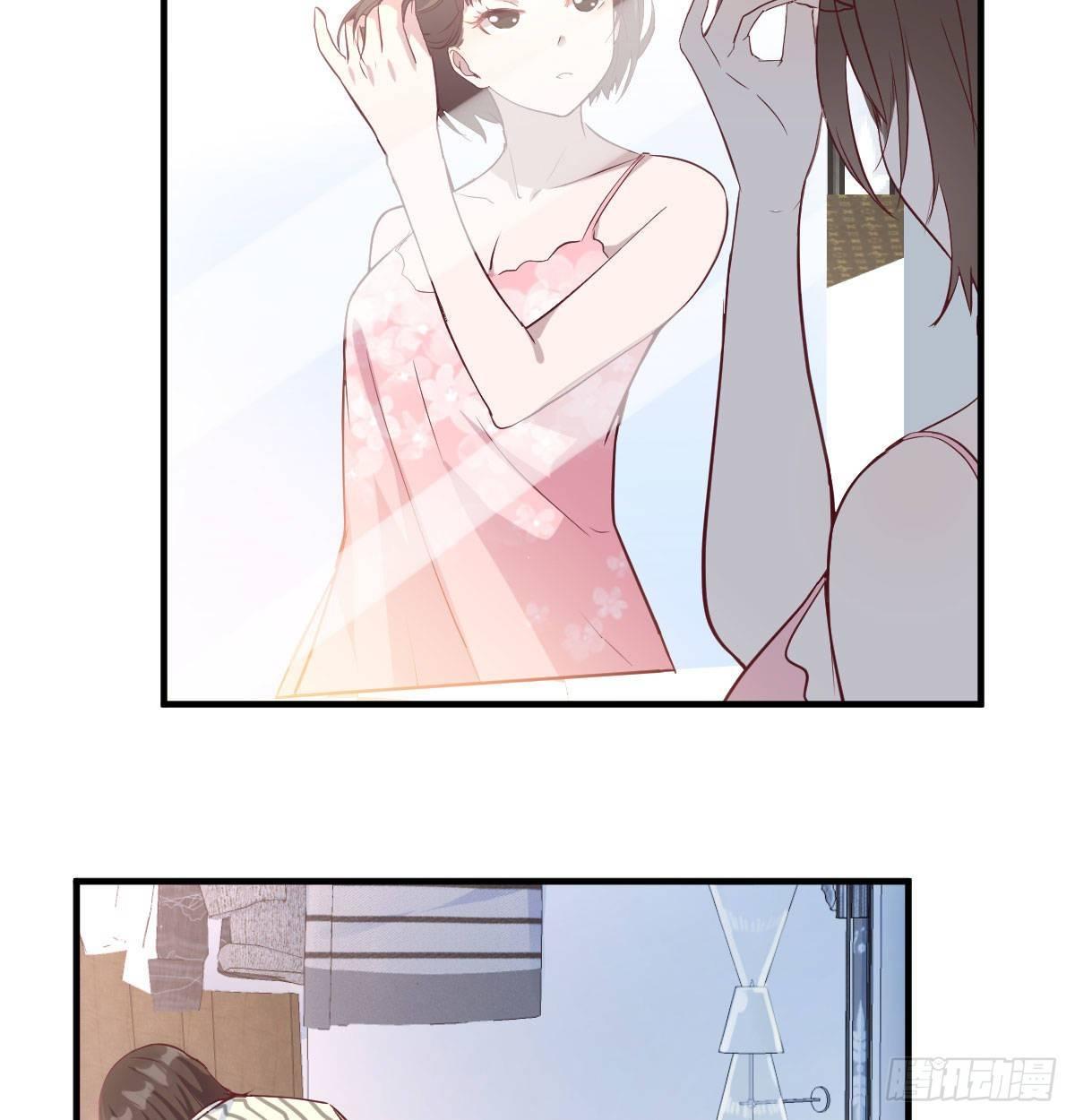我想分手16