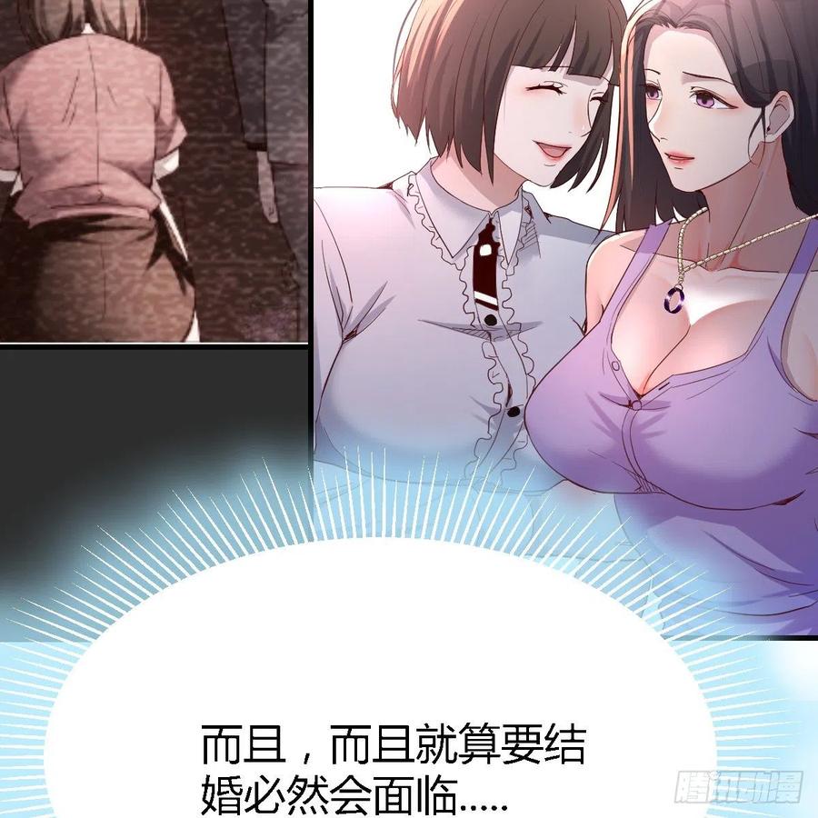 直奔主题46