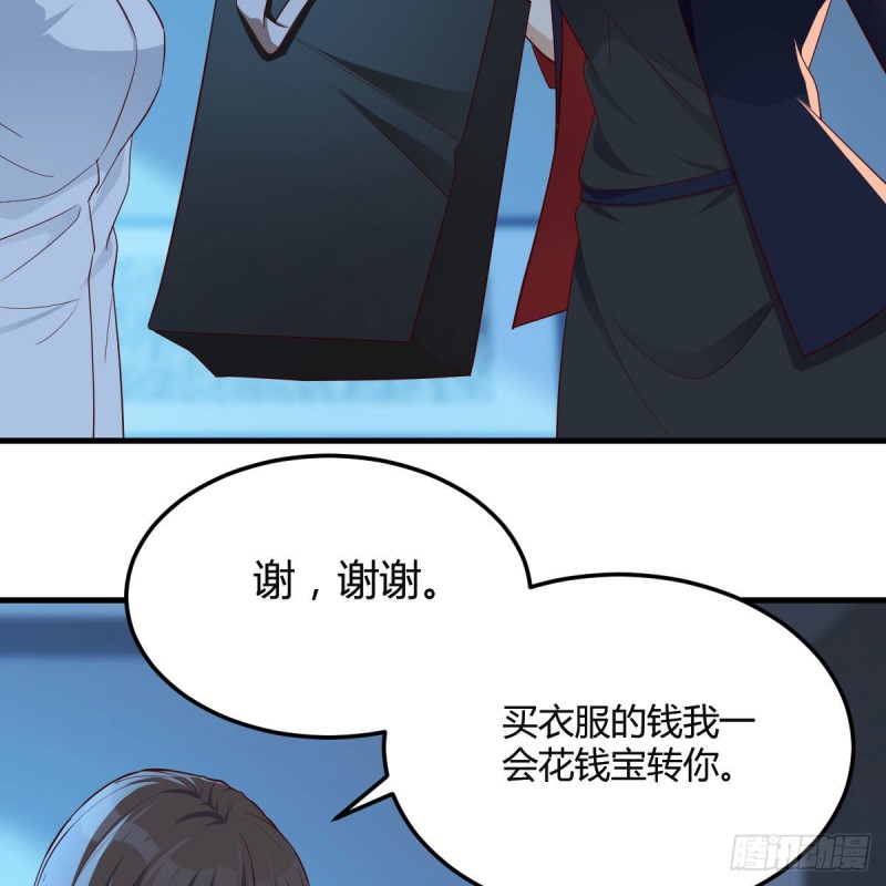 一个小时后开饭33