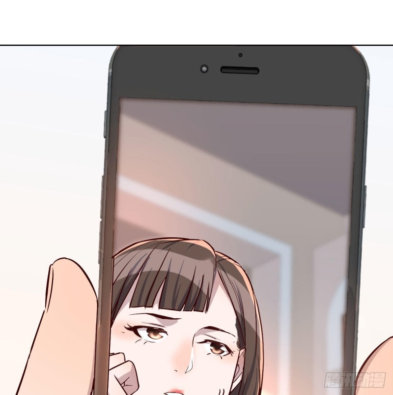 破绽多了不慌么52