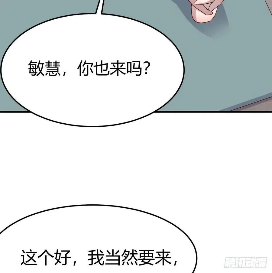 连更第三天 483